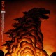 “Godzilla” ganha nova arte