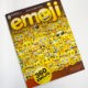 Abril lança primeira publicação brasileira de Emojis