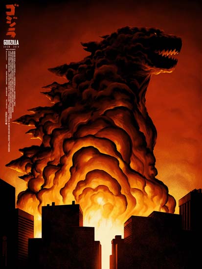 Godzilla nova arte