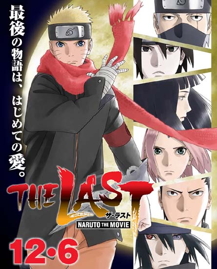 The last Naruto pôster