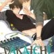 “Boys Love Dakaichi” é lançado no Brasil pela Panini