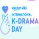 Viki celebra o K-Drama Day com conteúdo gratuito, parcerias e brindes