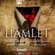 Espetáculo “Hamlet” estreia na Casa de Artes SP