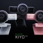 Razer lança webcam Kiyo V2 4K com IA nas cores branca e Quartz
